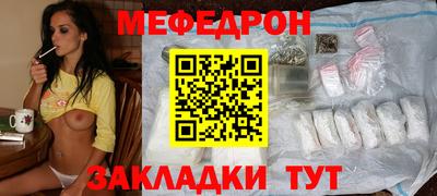 герыч Коммунар