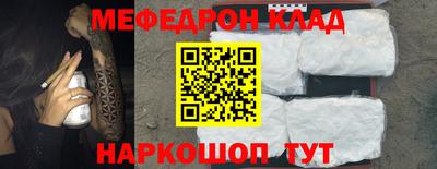 герыч Коммунар