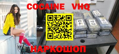 трава Конаково