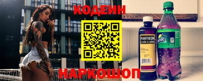 трава Конаково