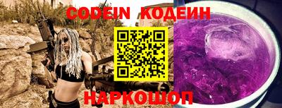 герыч Коммунар