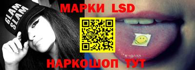 дистиллят марихуана Комсомольск-на-Амуре