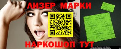трава Конаково