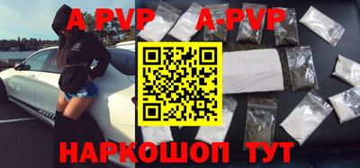 трава Конаково