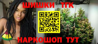 герыч Коммунар