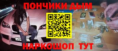 герыч Коммунар