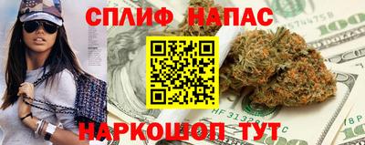 герыч Коммунар