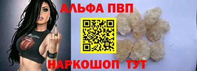 трава Конаково