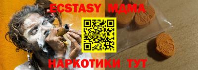 герыч Коммунар