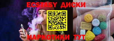 герыч Коммунар