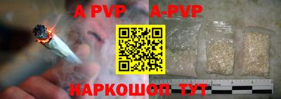 герыч Коммунар