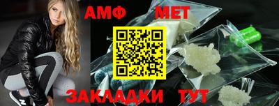 дистиллят марихуана Комсомольск-на-Амуре