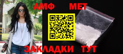 герыч Коммунар