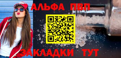дистиллят марихуана Комсомольск-на-Амуре