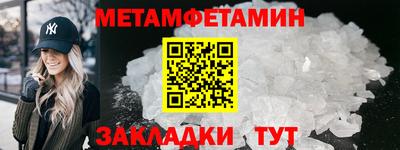 дистиллят марихуана Комсомольск-на-Амуре