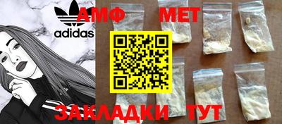 дистиллят марихуана Комсомольск-на-Амуре