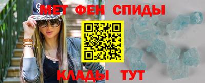 дистиллят марихуана Комсомольск-на-Амуре