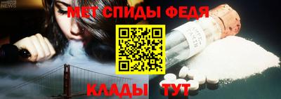 трава Конаково
