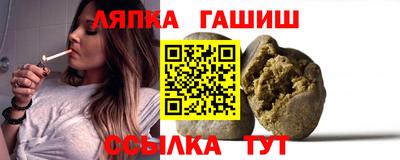 герыч Коммунар