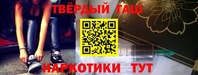 герыч Коммунар