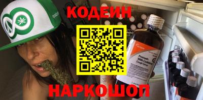 трава Конаково