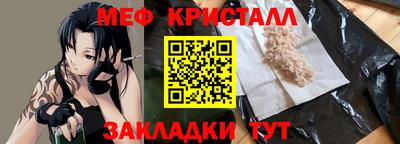 герыч Коммунар